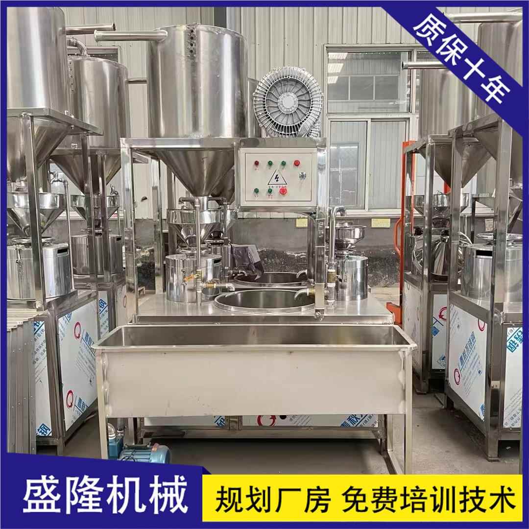 做豆腐设备机 小型家用不钢豆锈腐机自538 全动豆浆商用免煮