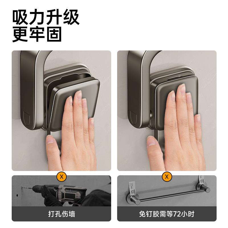 吸浴盘毛架卫生间免打孔洗室折叠毛巾杆YSLCSL91置物架手间巾浴巾