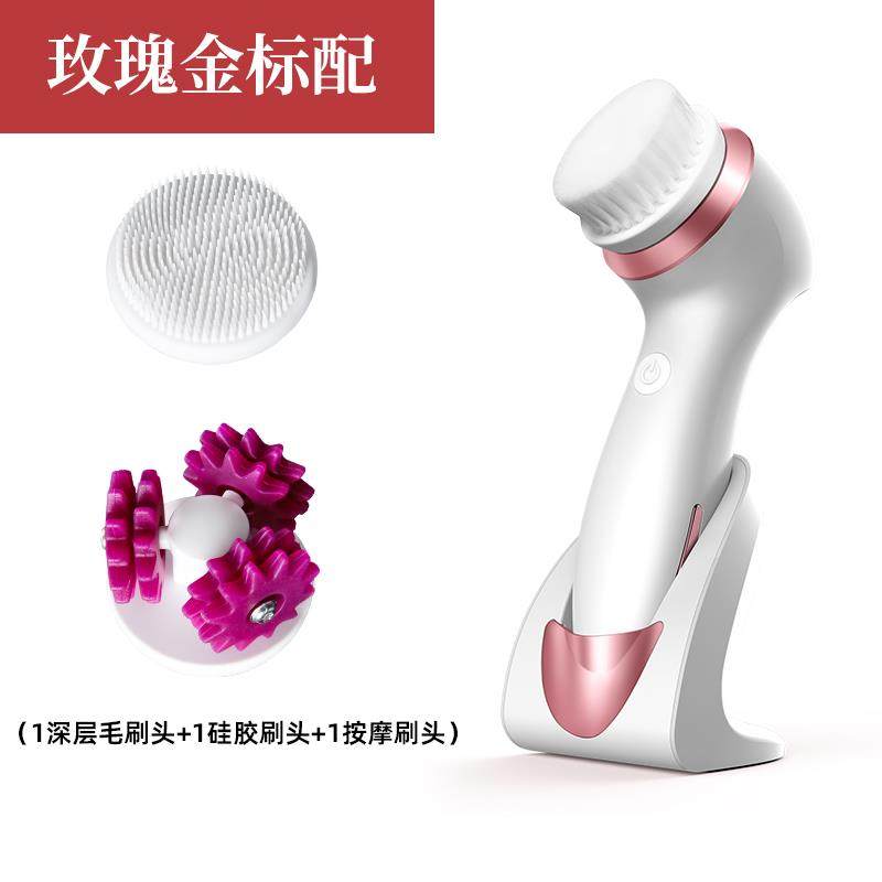 正品亿仪惠康器脸洁面仪电动毛孔清洁男洗女洗按摩洗脸刷洗脸机神