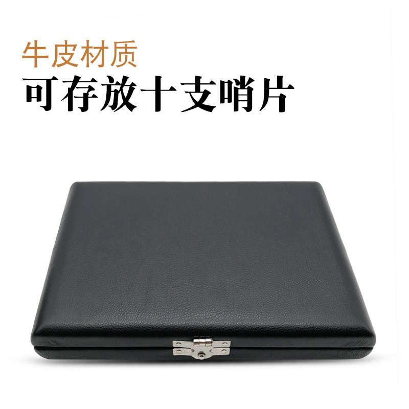 盒支哨子双簧管便携312支支欧片支20盒收纳哨哨支4010支盒巴片6