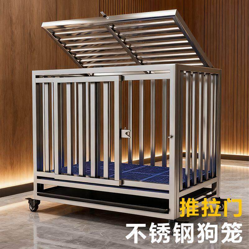 狗笼子可折叠不锈钢中大型犬笼室内外加厚金毛边牧家用宠物笼子