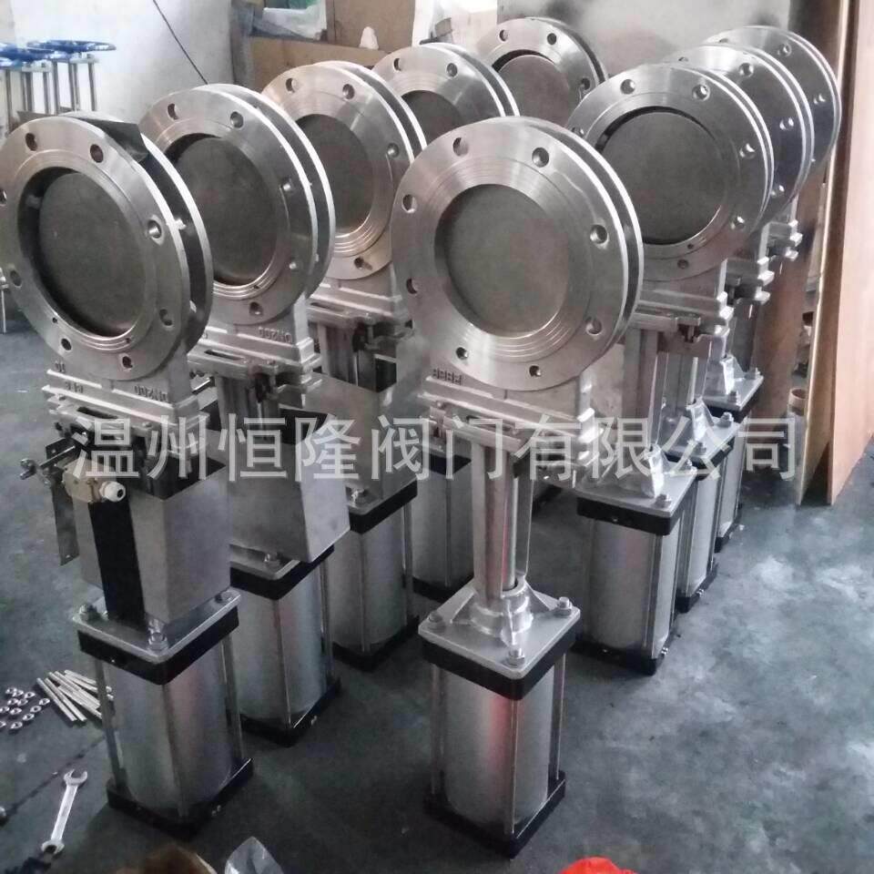 厂家直销 PZ673气动刀型闸阀 气动双法兰刀闸阀 不锈钢气动刀闸阀