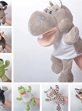 Plush toy hand puppet doll kindergarten story props 手偶布娃