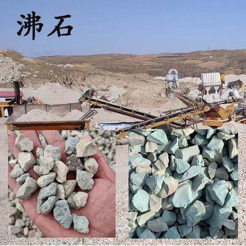 绿沸石厂家供应沸石滤料人工湿地 污水处理用白沸石规格齐全