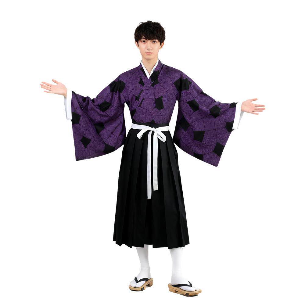 鬼灭之刃cos服上弦之壹剑之鬼黑死和服cosplay万圣节舞台表演服装