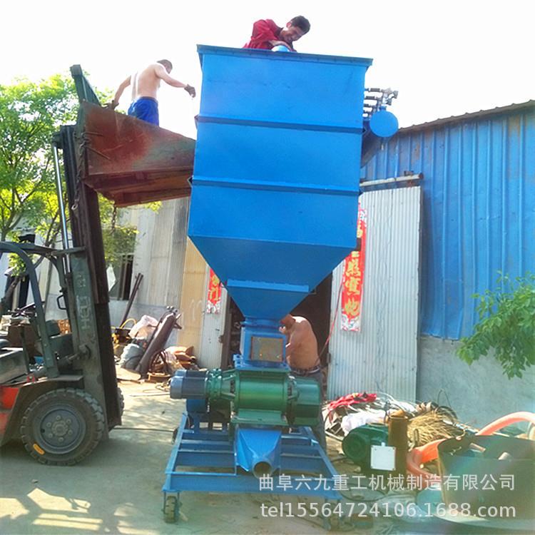 装仓风力输送机粮食颗粒吹吸一体机六九车载式自动上粮机