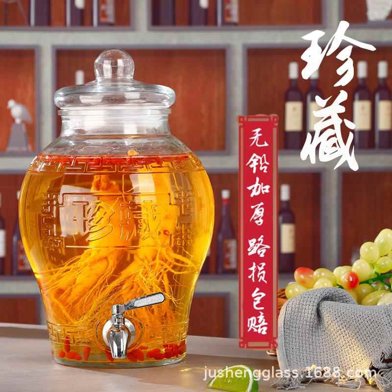 玻璃泡酒瓶10斤20斤容器加厚无铅密封罐人参药酒坛葡萄酒瓶带龙头