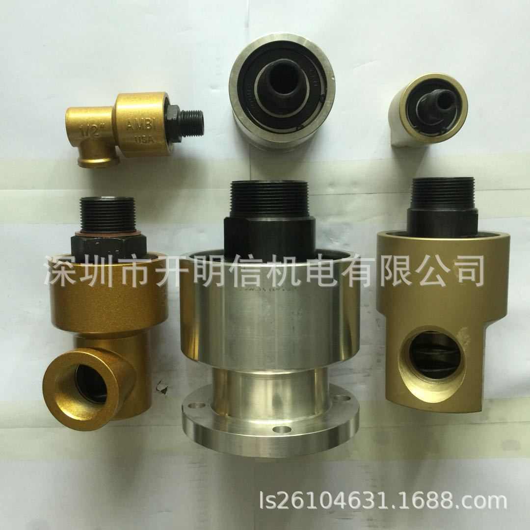 金丰冲床专用旋转接头ARF-12N 冲床1寸2旋转轴封气动回转接头议价
