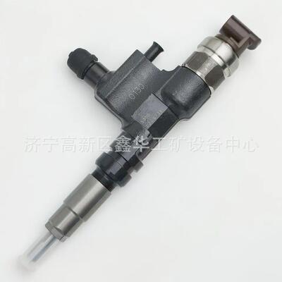 专业销售发动机喷油器喷油嘴总成295050-0260 2950500260