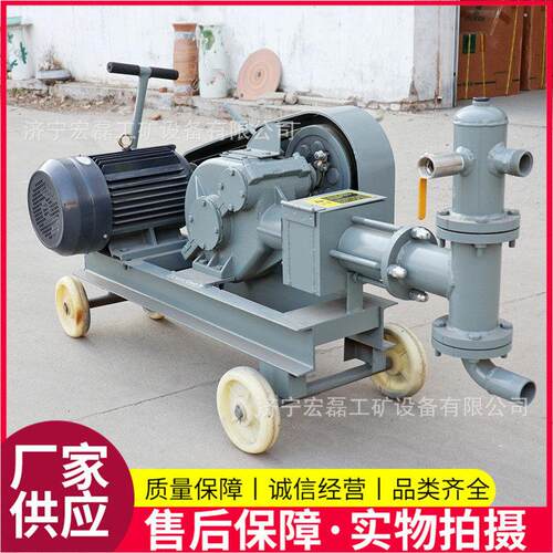 建筑工程护坡支护注浆机隧道加固小型电动砂浆注浆泵卧式灌浆机