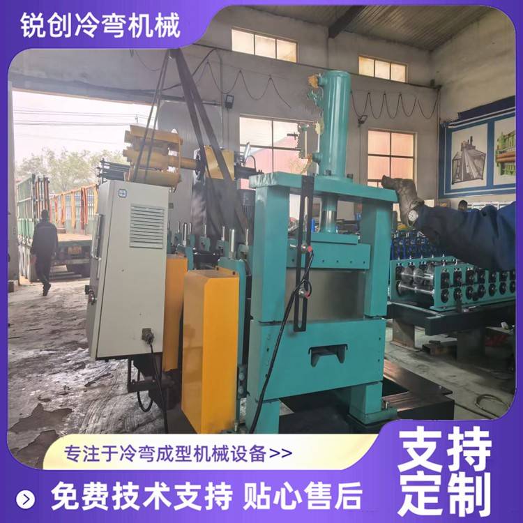 高移动式温室排水槽卷板成型机草莓种植高架床卷板成型机