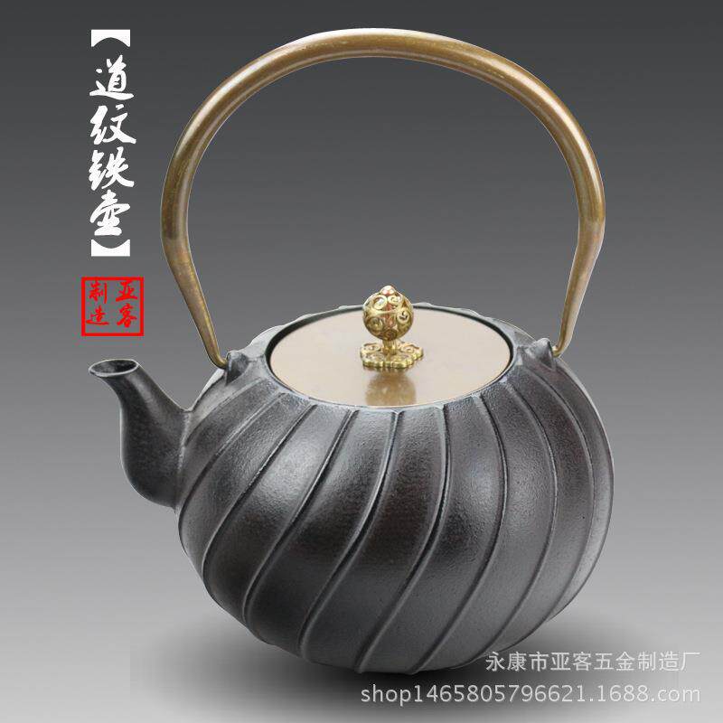 铸铁壶道纹老铁壶纯手工壶茶具养生铁壶无涂层烧水壶直销