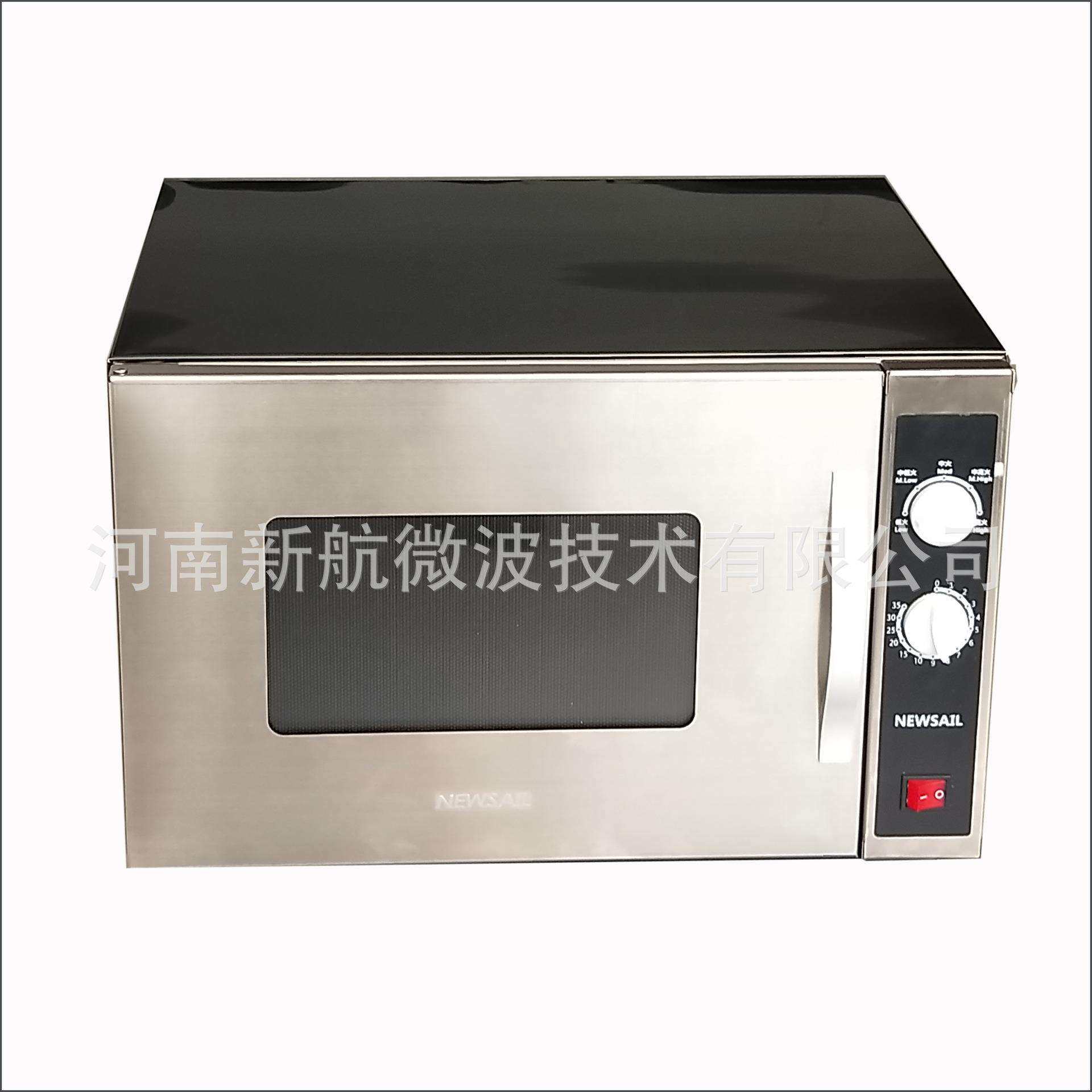 2KW商用微波炉X2旋钮式酒店后厨商场自助商店盒饭快速加热设备