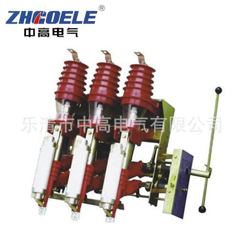 厂家供应中高高压真空负荷开关FKN12-12RD125-31.5真空负荷开关