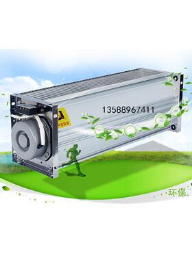 华鹰GFSD FFDD582-150 铝合金散热干变式变压器用横流冷却风机