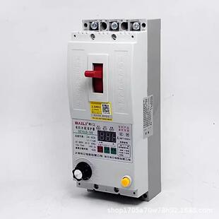 DZ15LD-100英文版柏立BAILI电机水泵保护器40A63A100AEnglish跨境