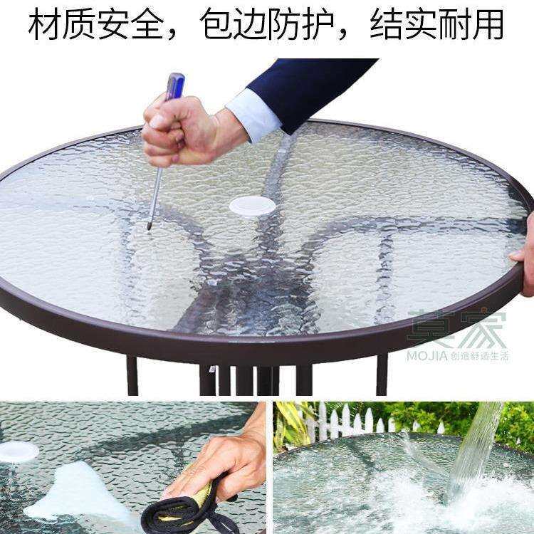 外桌椅带伞藤椅三件套室外椅子露天台休闲阳台防水防晒庭院桌椅