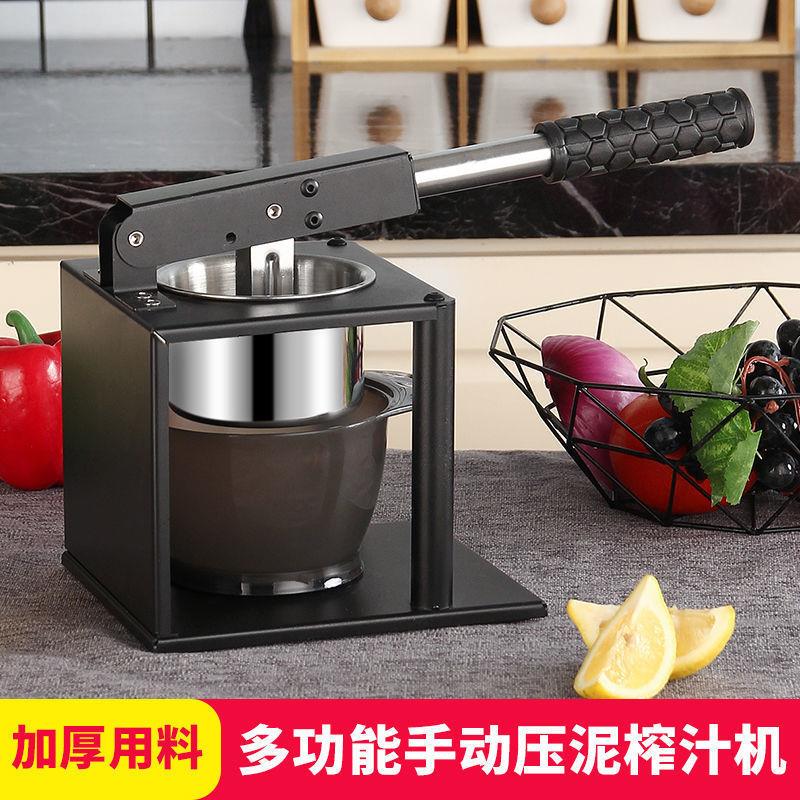 不锈钢手动榨汁机橙子压榨机挤水果炸石榴汁器果汁机家用榨汁其他