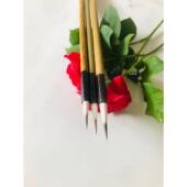 新品 白云毛勾线水彩书文具套装 笔墨 法廷炜阁合笔国画工笔组装 正品