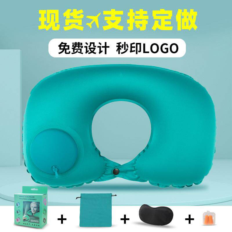 旅行充气腰垫便携飞机高铁护腰靠垫抱枕午休趴睡枕坐车睡觉神器