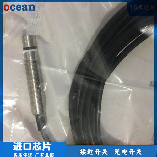 接近开关耐高压BES516-300-S135--D-PU-05三线PNP常开24V接近开关
