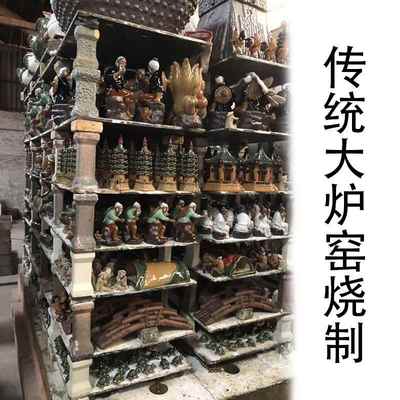 山石摆配件造景大件型桥鱼池装饰摆件大吸水石配F76S88M9件上水摆