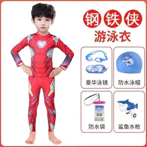黑蜘蛛侠儿童3-9岁6泳衣长袖长裤连体学生防晒中小童男孩泳装钢铁