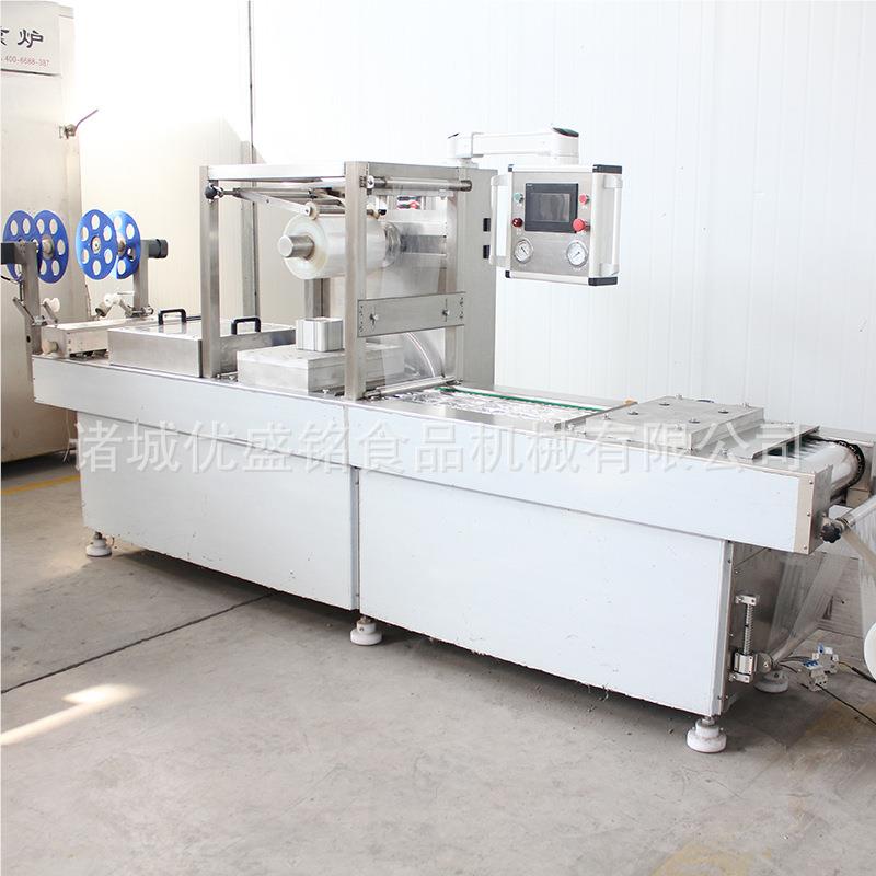 装卤蛋拉脆伸膜真空包333机 红薯干真空包拉装机香肠伸膜包装机