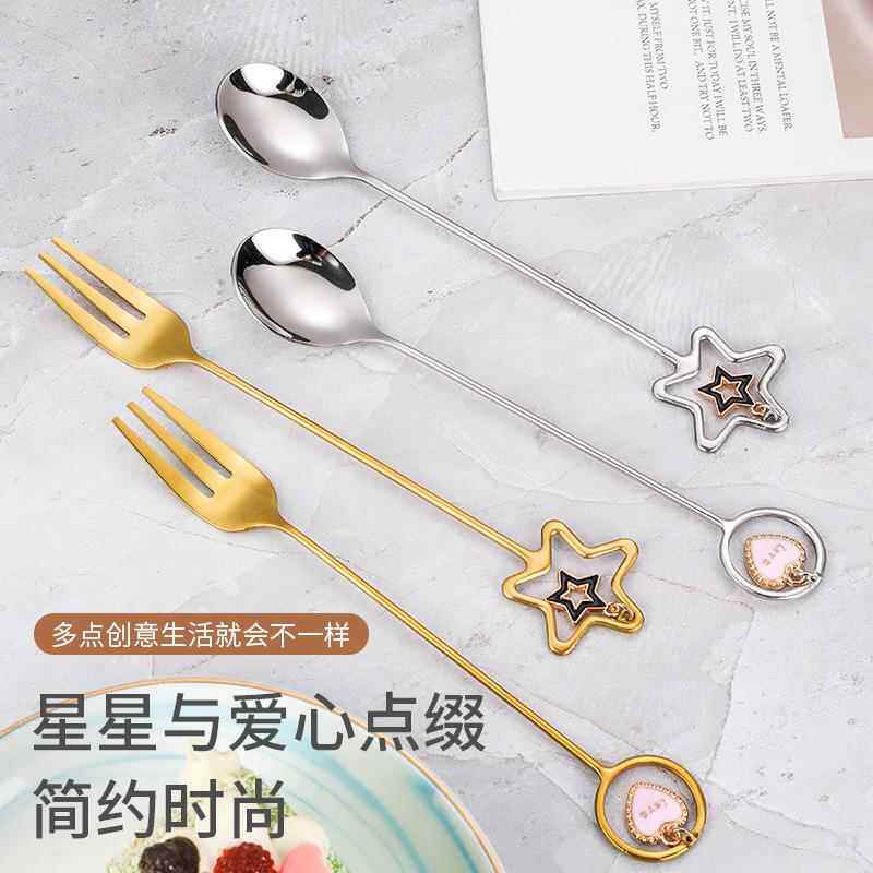 不锈钢星星勺五角星勺吊坠搅拌勺礼品勺镀金心形甜品小勺叉