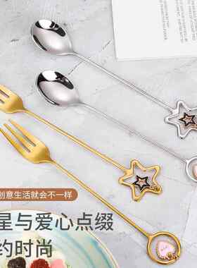 新款直销创意不锈钢勺子心形五角星吊坠搅拌勺甜品勺婚庆伴手礼勺
