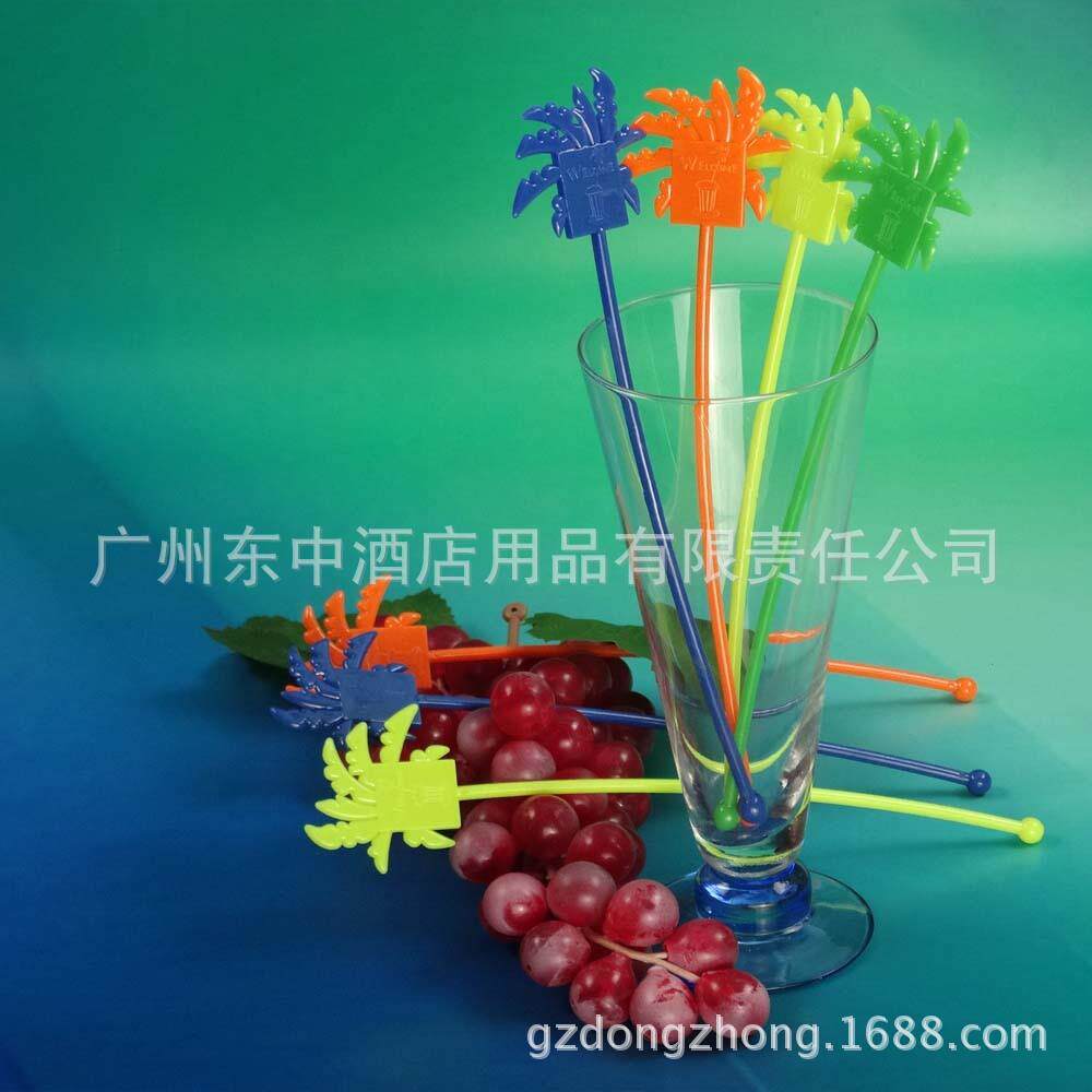 彩色椰树调酒棒艺术调酒棒亚克力果汁棒冷饮棒塑料搅拌棒地摊货源