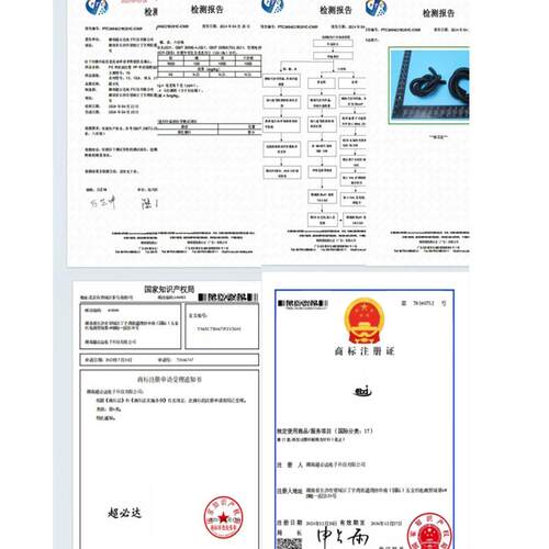 可开口电线保护管汽车线束穿线软管尼龙波纹管PP阻燃塑料波纹管