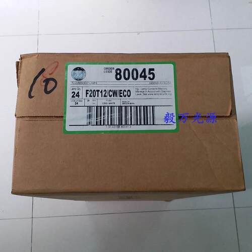 GE通用照明F20T12-CW-ECO色温4150K CWF灯管替代GE F20W/33-640