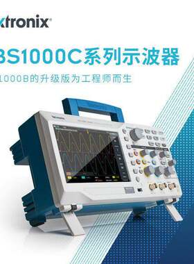 TBS1102C系列数字示波器双通道储存基础数字示波器