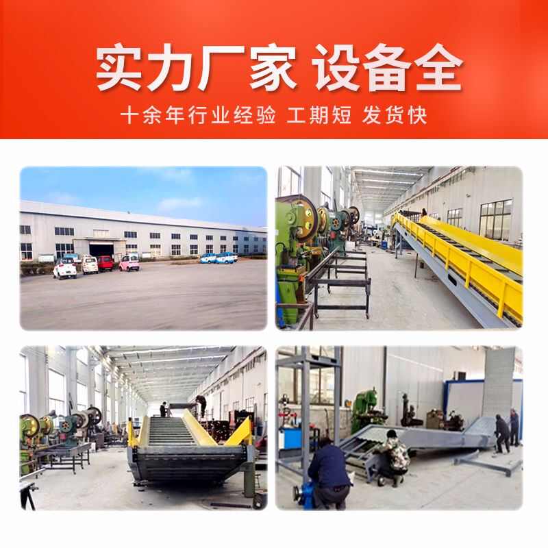 源头商家皮带转弯机快递物流分拣运输设备转弯输送机
