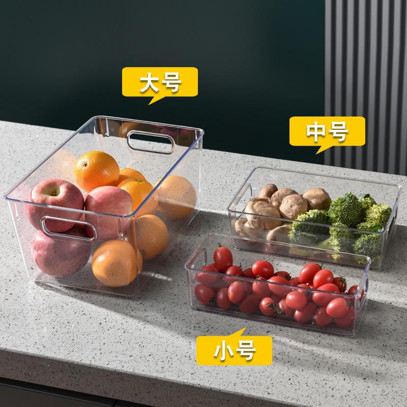 加盖冰箱保鲜收纳盒食品级专用饮料鸡蛋保鲜冷冻饺子盒大容量
