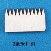 正品 义如果主你均要理解平者