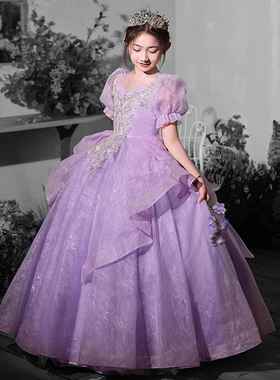 Mapping香港轻奢女童礼服高端小众少儿主持人儿童生日紫色公主裙