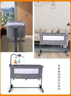 Mumsmle便式婴儿床拼THCi接大床新生动儿携移床边床折叠宝宝床多
