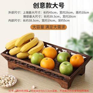 家用實木果盤擺件糖果中式 泰國茶幾復(fù)古新水果盤托盤木質(zhì)客廳零食
