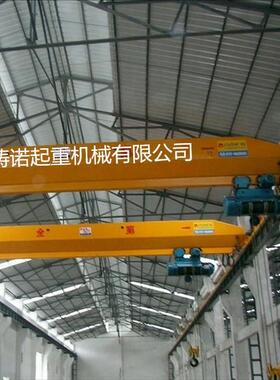 销售：LD型电动单梁起重机/电动单梁桥式起重机/行吊/航吊/航车