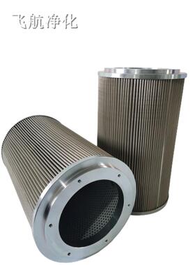 FPHE114F25S/10N盾构空压机空气滤芯FPHE112F10S/10N液压油滤芯