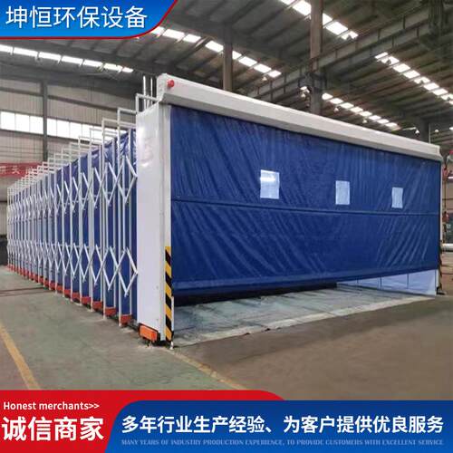 伸缩房喷漆房环保晾干房电动轨道式无尘打磨房移动式伸缩喷漆房