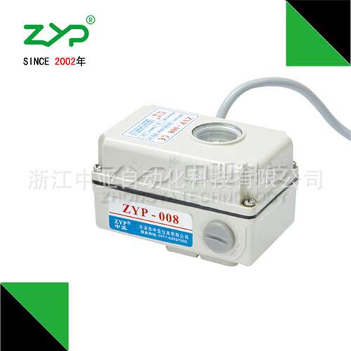 供应超小扭矩电动执行器ZYP-008