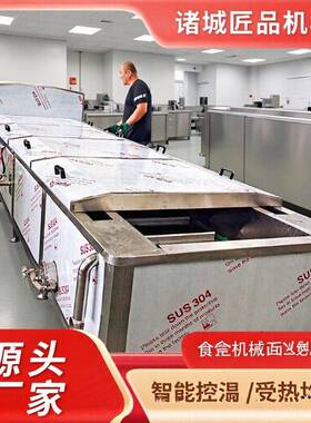 真空包装袋食品巴氏杀菌线酱腌菜装杀菌设备泡椒鸡爪巴氏杀菌