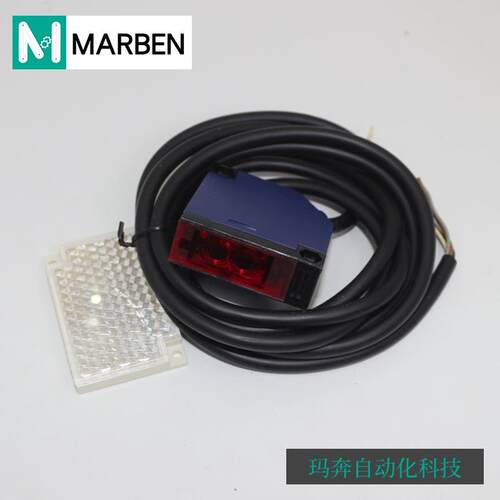 方形红外漫反射式光电开关T4M-R4X1红外线感应传感器光电开关