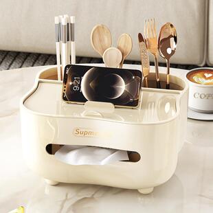 客厅纸巾盒家用茶几创意轻奢高档多功能卧室桌面遥控器收纳抽纸盒