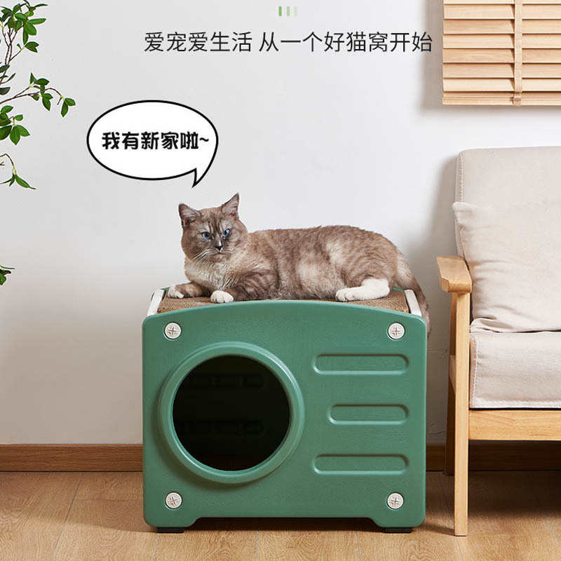新款猫窝照相机猫别墅四季通用家用室内两用猫抓板一体猫窝宠物窝