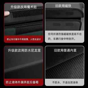 Q5物L A4L A8车 A7汽后箱收纳箱置盒541储物 备A6L 适用奥迪Q7