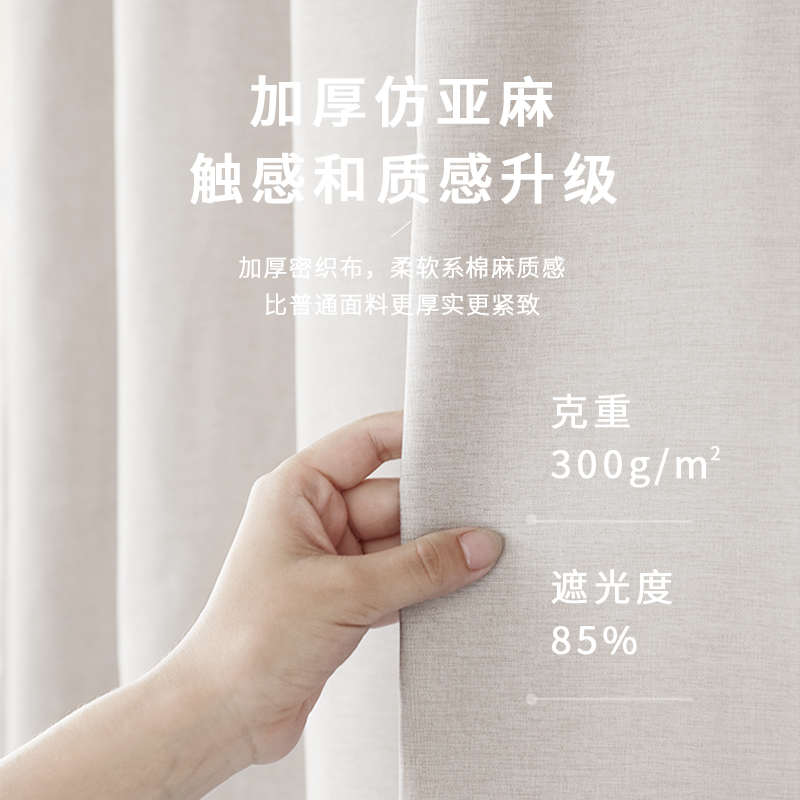 批发开放式衣柜遮挡帘免打孔衣帽间防尘布书柜橱柜滑轨式柜子遮挡